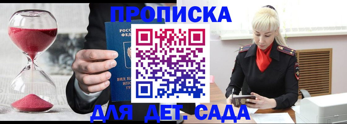 форма 3 в Красновишерске